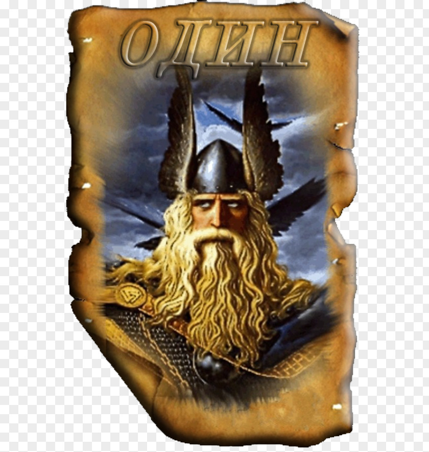God Odin Norse Mythology Deity Asgard PNG
