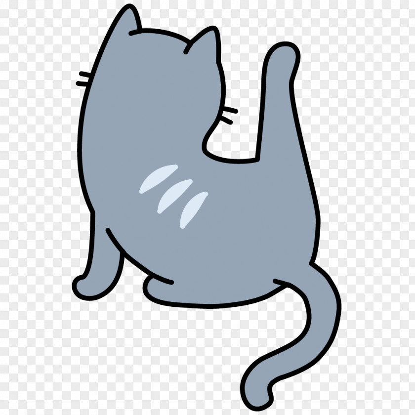 Sitting Cat Siamese Whiskers Icon PNG