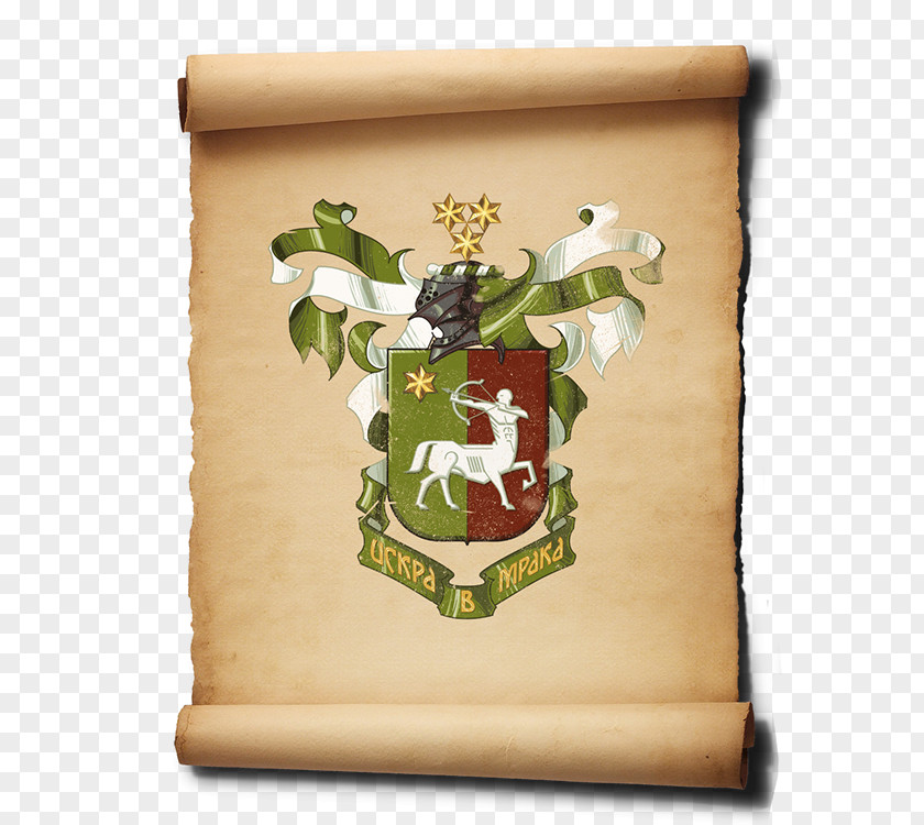 Coat Of Arms Project Paper PNG