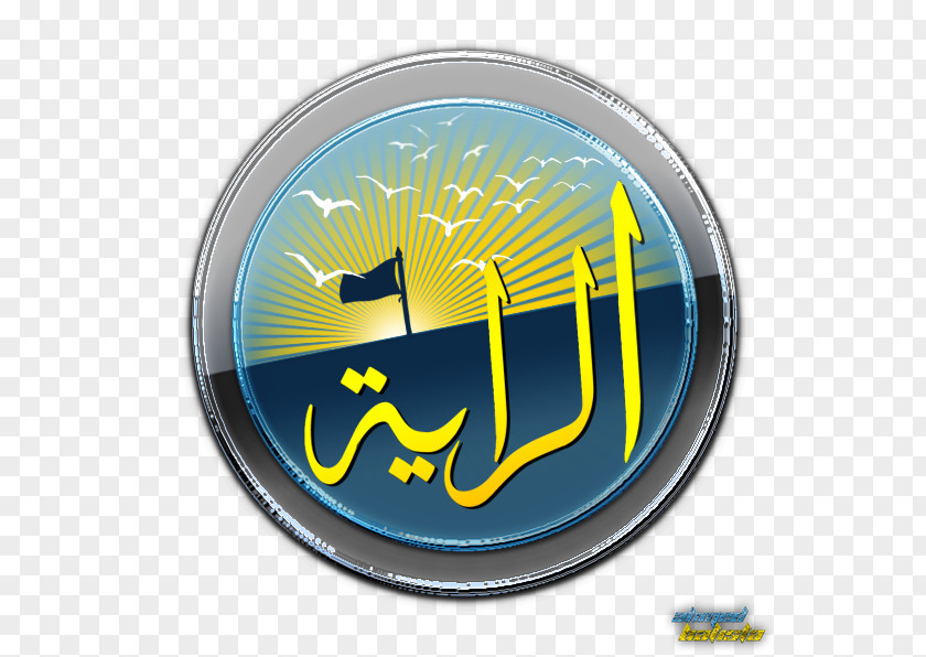 Gul Ahmed Group DeviantArt Logo Artist Work Of Art PNG