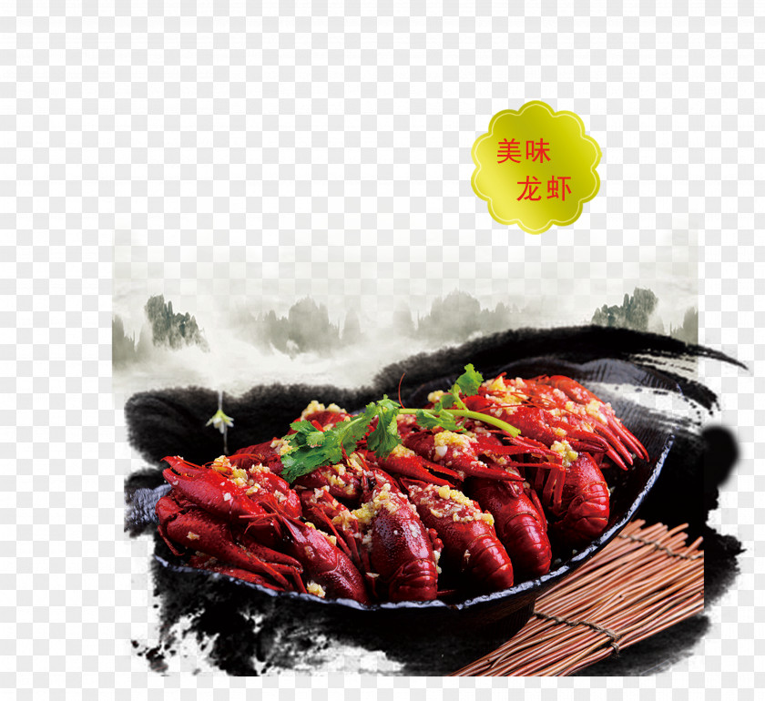 Delicious Lobster Xuyi County Jinhu Crayfish As Food Palinurus PNG