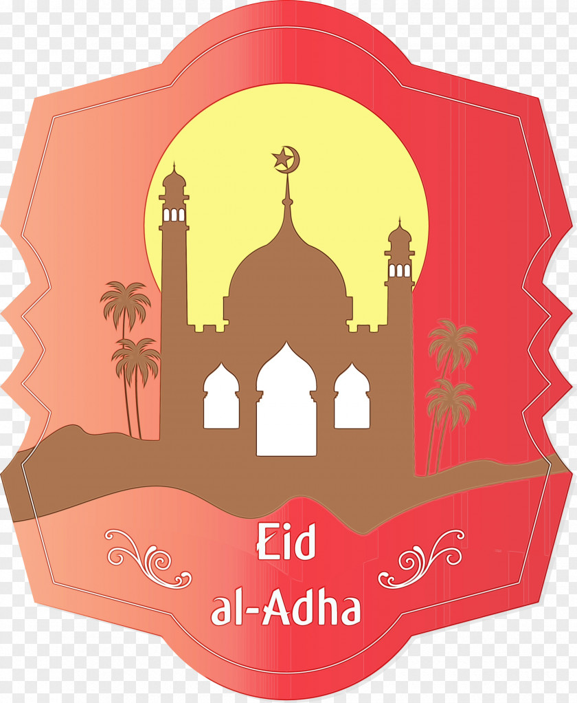 Eid Al-Fitr PNG