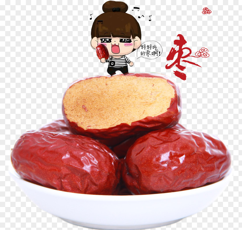 Dates Hotan Ruoqiang County Loulan Kingdom Jujube Dried Fruit PNG