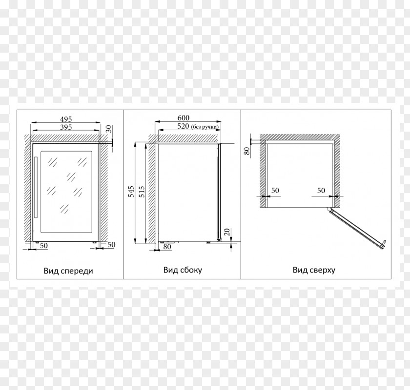 Refrigerator Cabinetry Furniture Wine VIPECOLOGY PNG