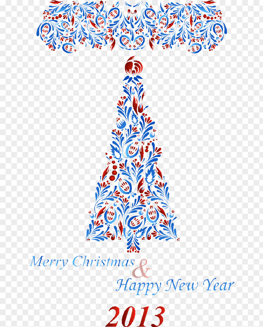 Christmas Tree New Year Ornament PNG