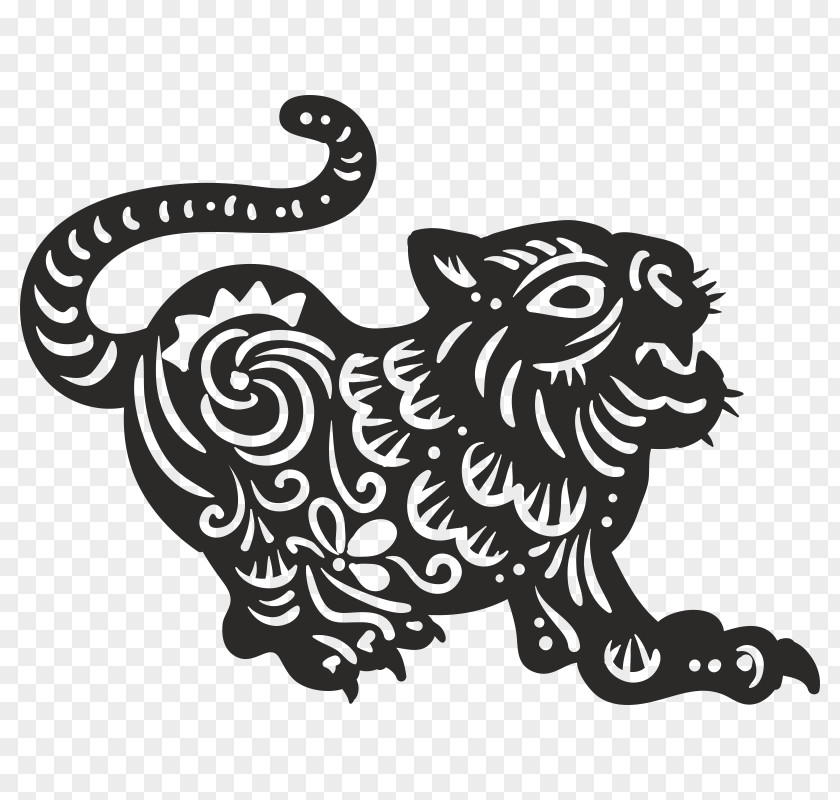Tiger Chinese Zodiac China New Year PNG