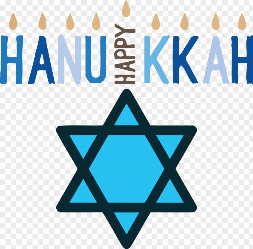 Hanukkah Jewish Festival Festival Of Lights PNG