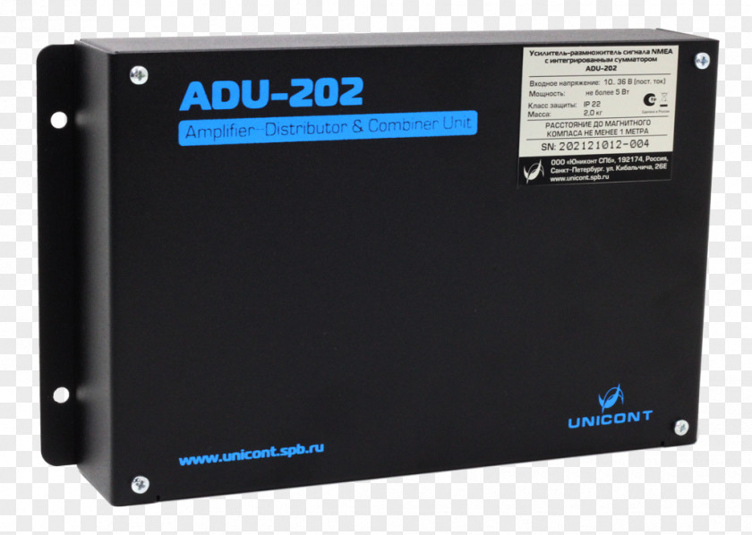 Adu Du Electronics Audio Power Amplifier Stereophonic Sound PNG