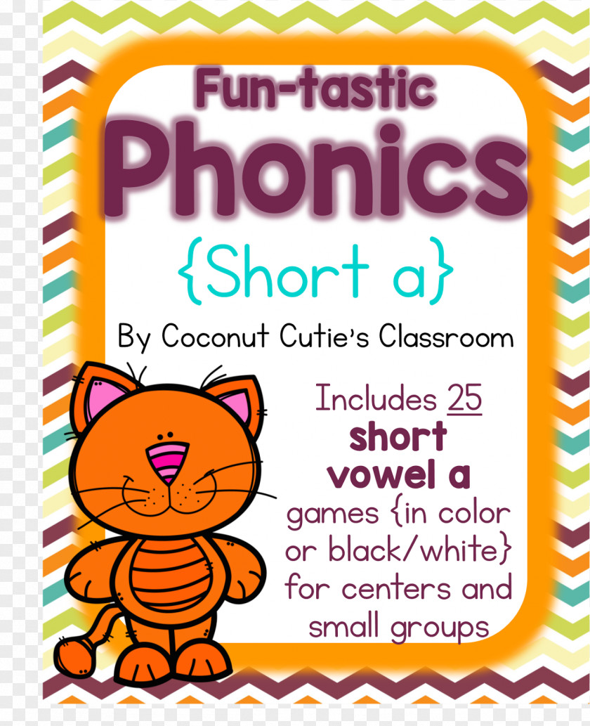 Teacher Phonics TeachersPayTeachers Digraph Education PNG