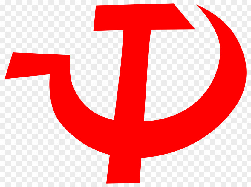 Hammer And Sickle Soviet Union Clip Art PNG
