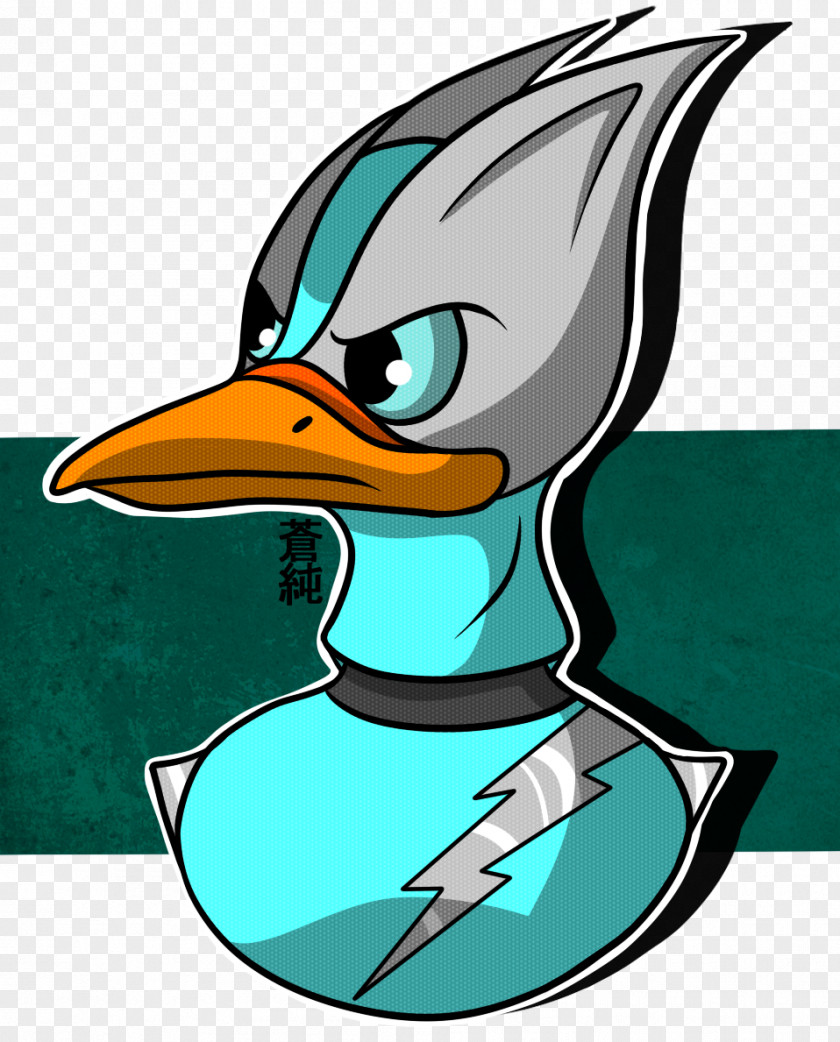 Duck Beak Water Bird Clip Art PNG