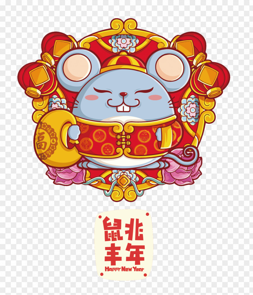 Vector Zodiac Mouse China Chinese New Year Rabbit Monkey PNG