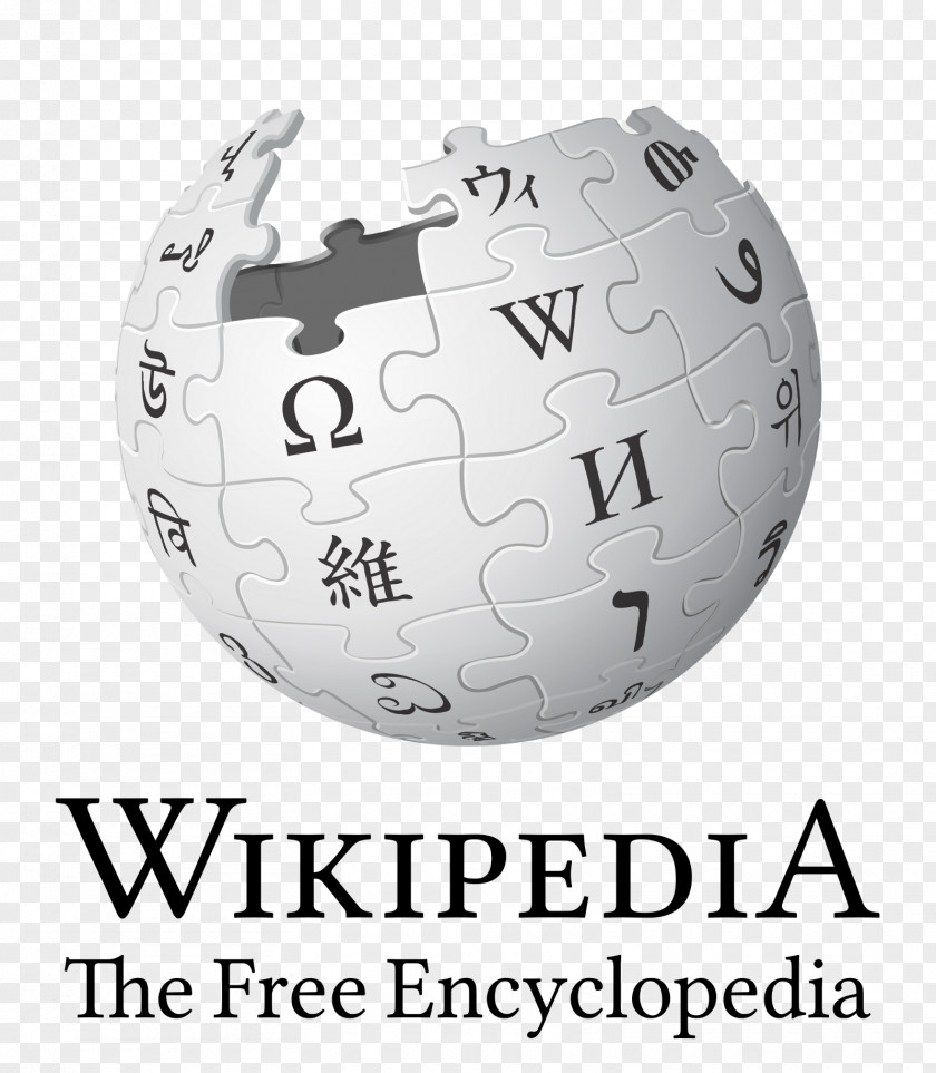 Human Resource Wikipedia Logo Wikimedia Foundation Commons PNG