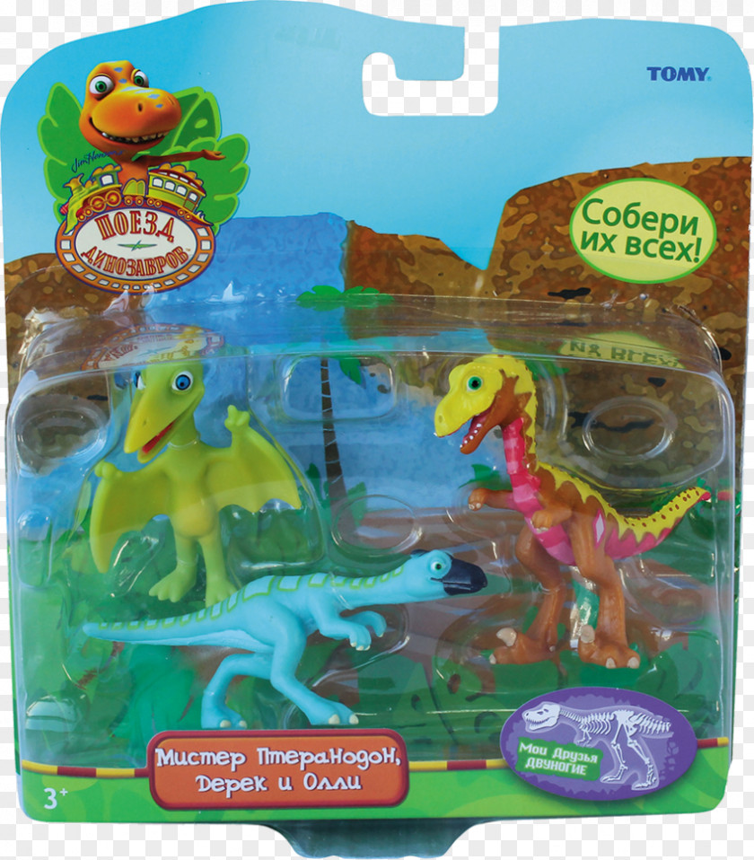 Toy Action & Figures Train Dinosaur Artikel PNG
