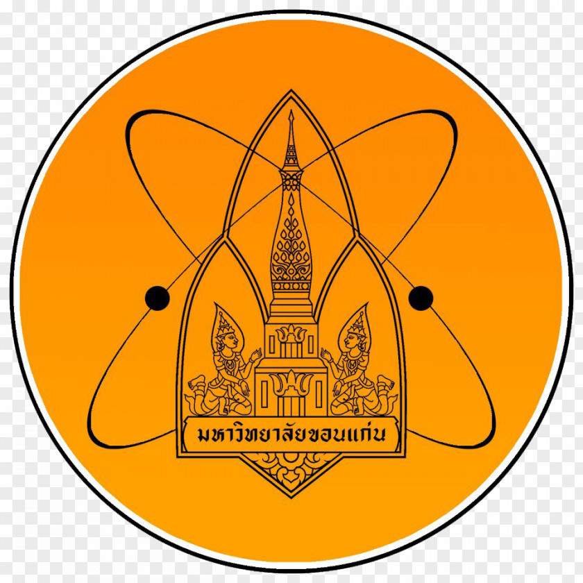Student Graduate School, Khon Kaen University คณะวิทยาศาสตร์ มหาวิทยาลัยขอนแก่น Bangkok วิทยาลัยนานาชาติ PNG