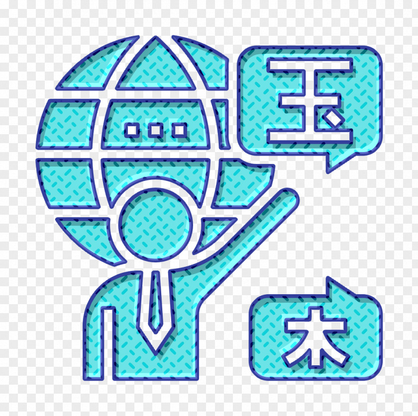 Dictionary Icon Communication Language PNG