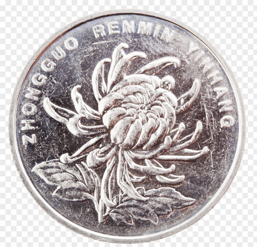 One Yuan Coin Has High-resolution Images Renminbi Stock Photography Obverse And Reverse PNG