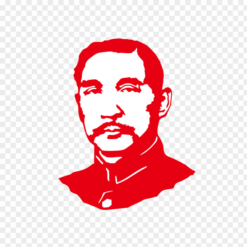 Revolution Of 1911, Sun Zhongshan Mao Zedong China Euclidean Vector PNG