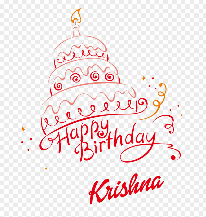 Krishna Clip Art Image Christmas Tree Illustration PNG