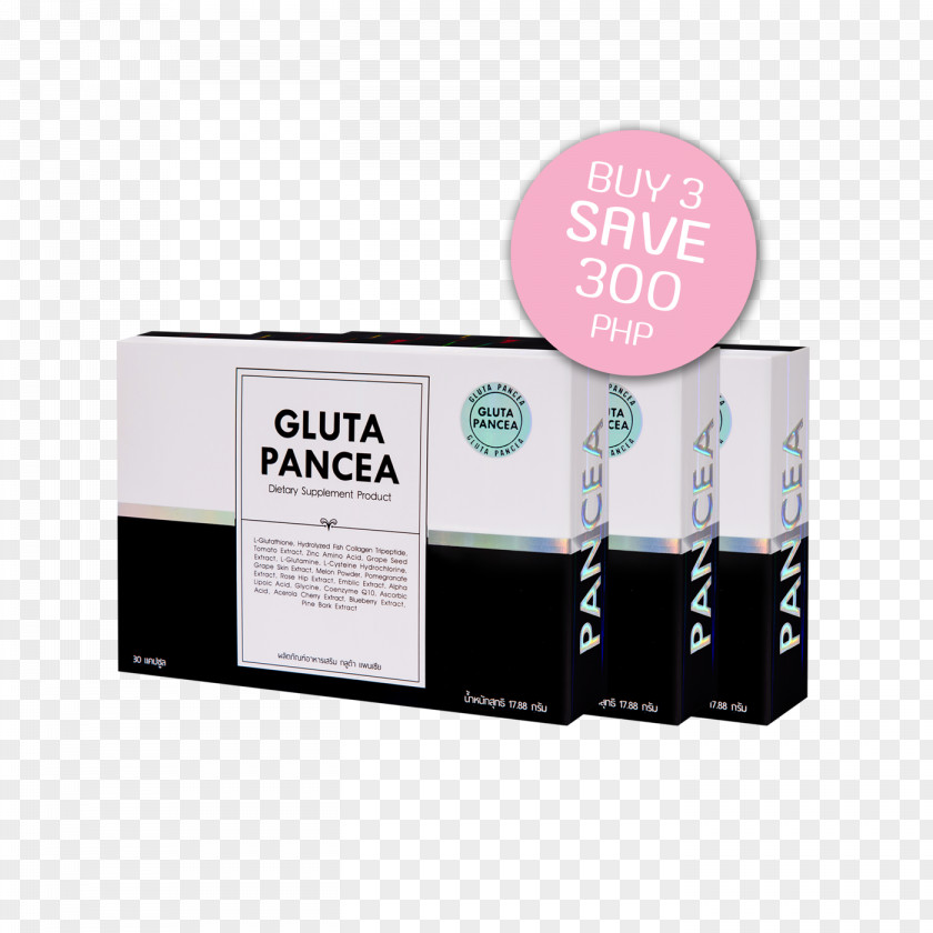 Gluta Cosmetics Glutathione Dietary Supplement Tripeptide PNG