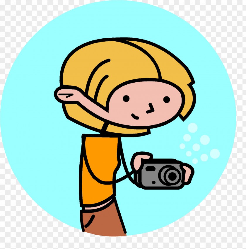 Clip Art Photography Image Stock.xchng Free Content PNG
