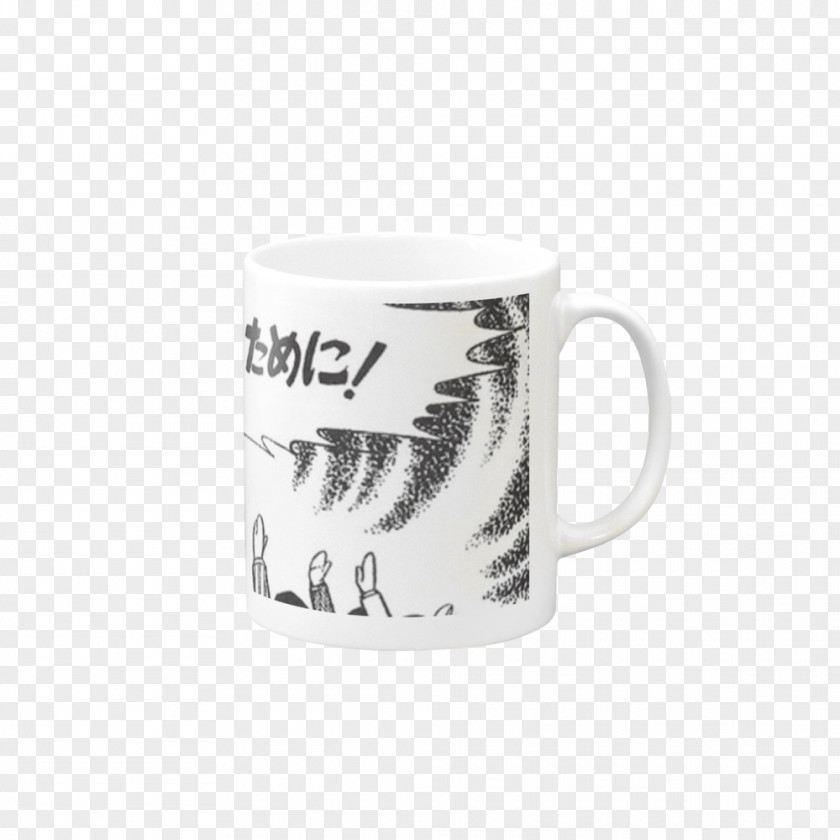 Mug Coffee Cup Brand Font PNG