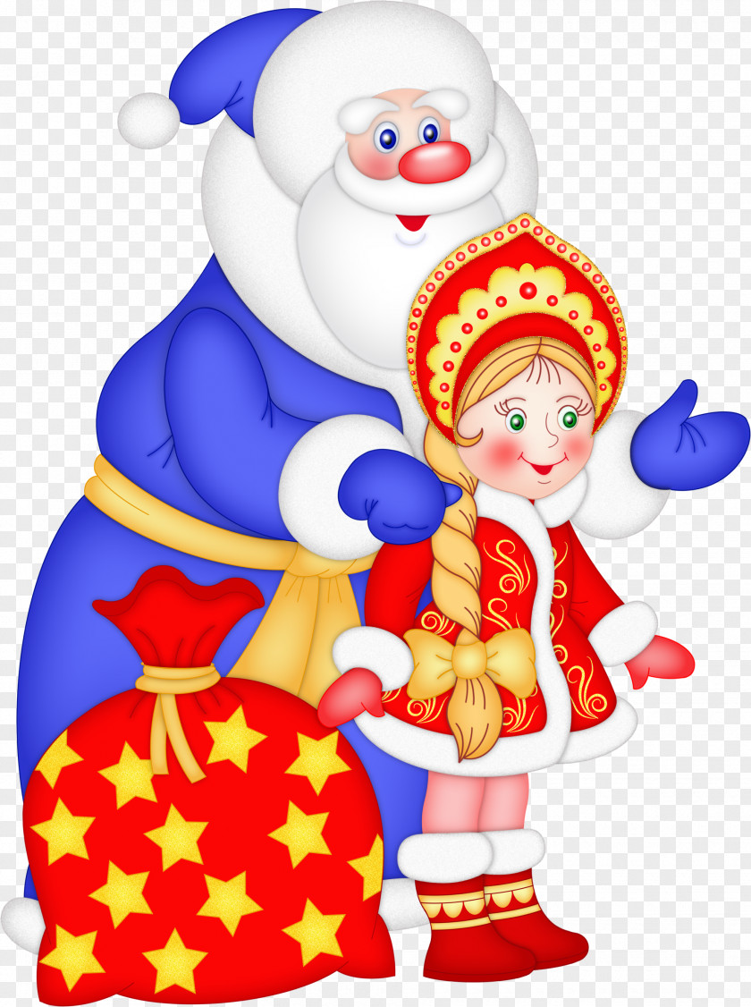 Saint Nicholas Ded Moroz Snegurochka New Year Tree Grandfather Holiday PNG
