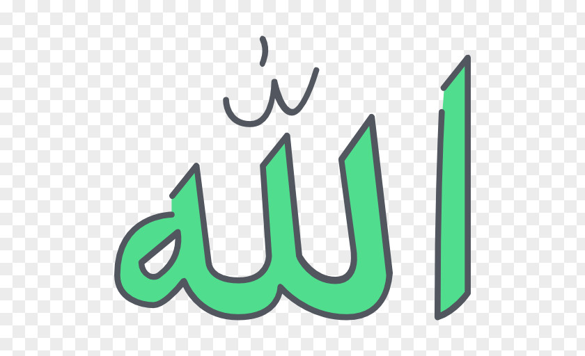 Islamic Quran Icon Symbols Of Islam Allah God In PNG
