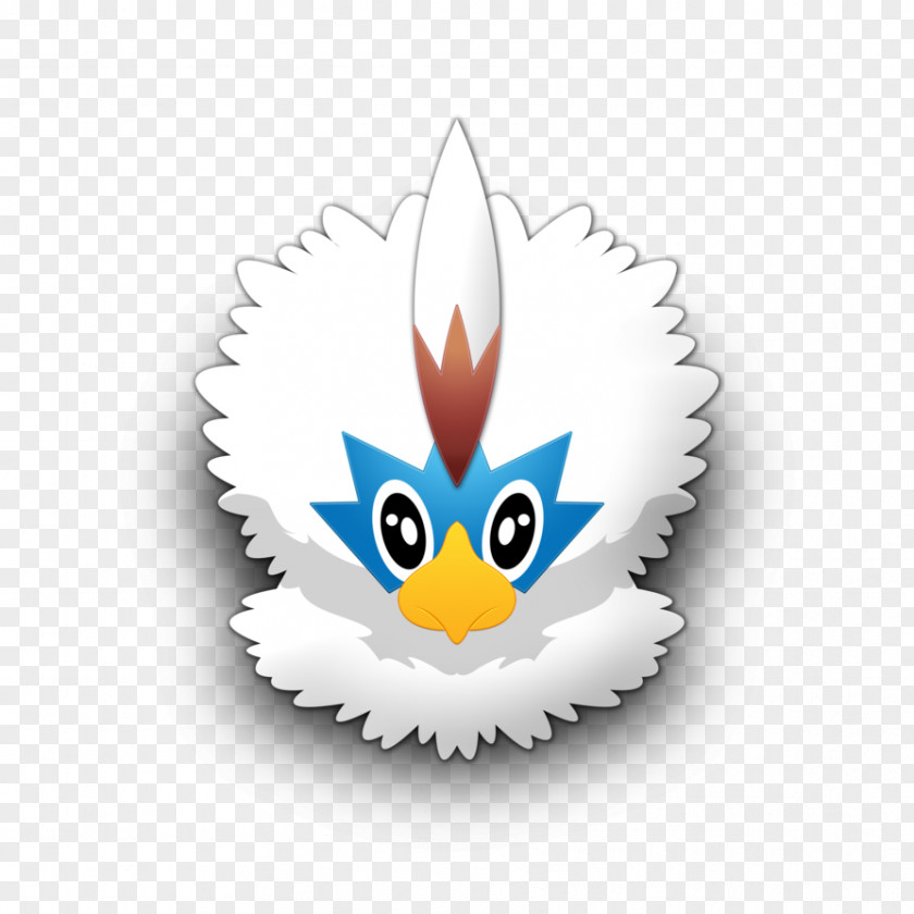 Feather Shading Beak Logo Clip Art Desktop Wallpaper Font PNG