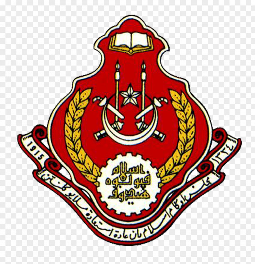 Islam Majlis Agama Dan Adat Istiadat Melayu Kelantan Halal JKR Kota Bharu PNG