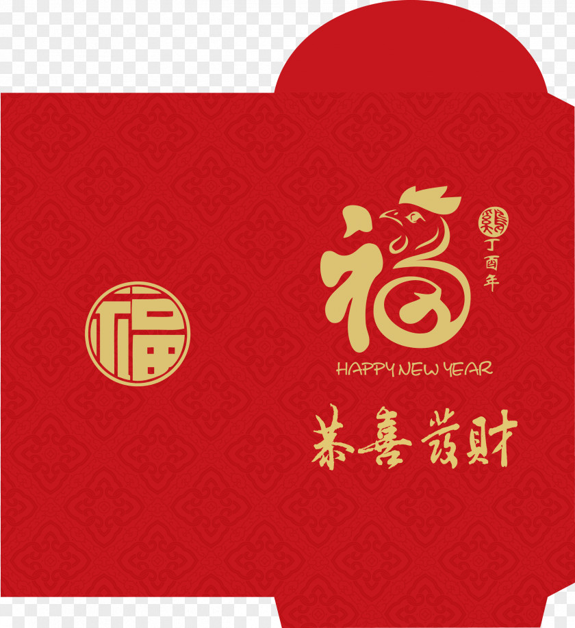 Kung Hei Fat Choy Chinese New Year Red Envelopes Envelope Rooster PNG