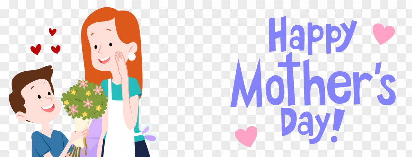 Mothers Day Illustration Clip Art Mother's Image PNG