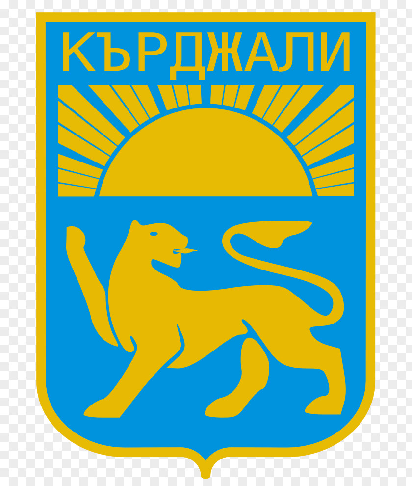 Rhodope Mountains Coat Of Arms City Kardzhali Image PNG