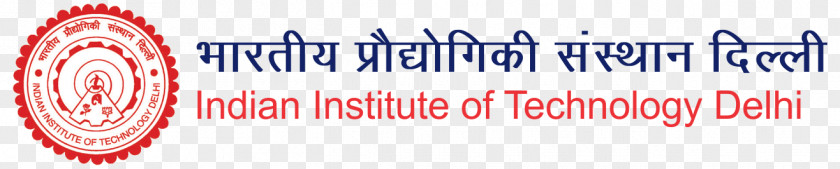 Government Of India Logo Indian Institute Technology Delhi Department Management Studies IIT Ropar Brand PNG