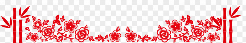 Bamboo Flowers Animation Download Papercutting PNG