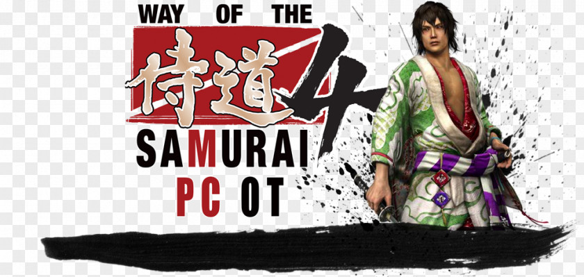 Way Of The Samurai 4 PlayStation 3 Hyperdimension Neptunia Mk2 PNG