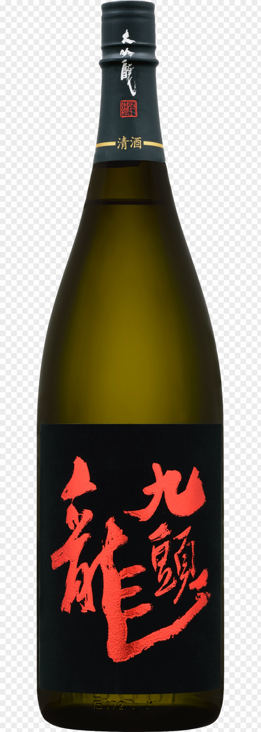 Wine Liqueur Black Dragon Sake Brewery Co., Ltd. 黒竜 PNG