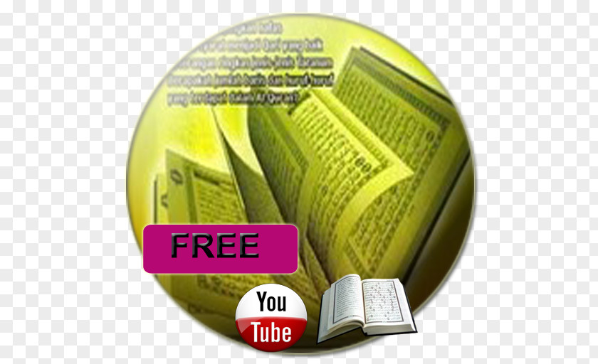 Youtube Brand Qur'an YouTube PNG
