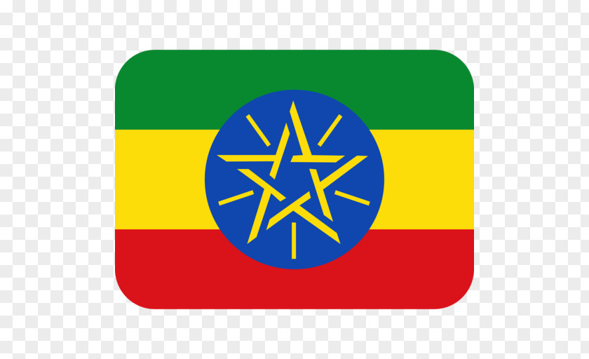 Flag Of Ethiopia National Gallery Sovereign State Flags PNG