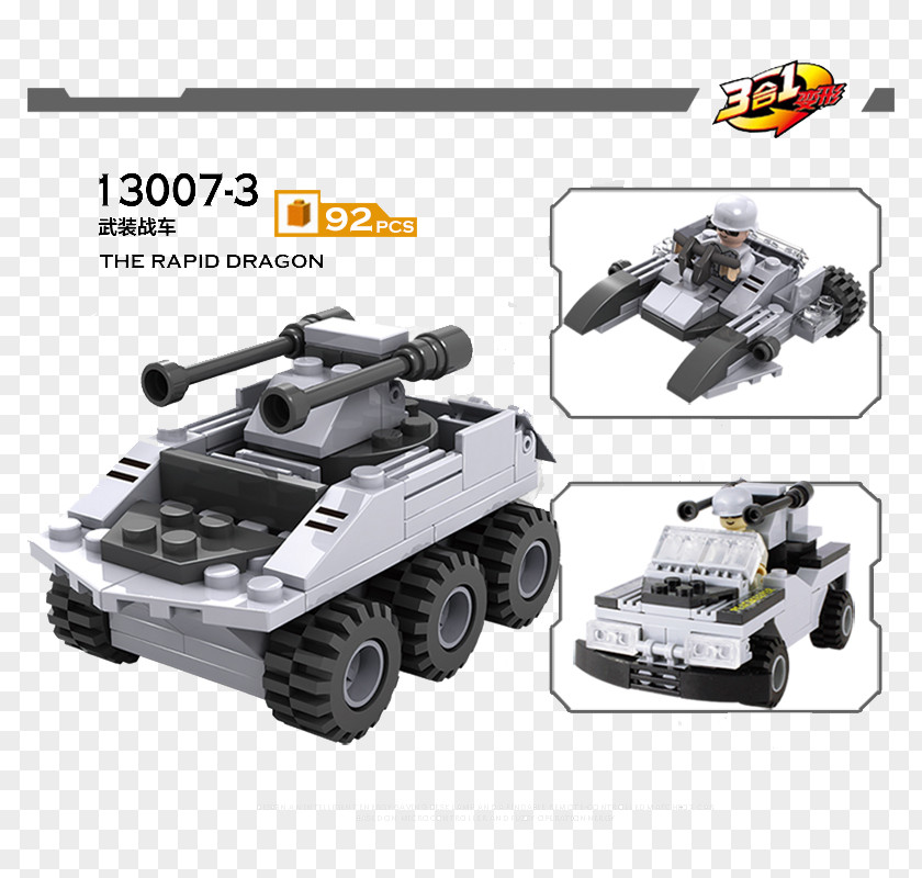 Silver Lego Tank Presentation Toy Block Playmobil Spacecraft LEGO PNG