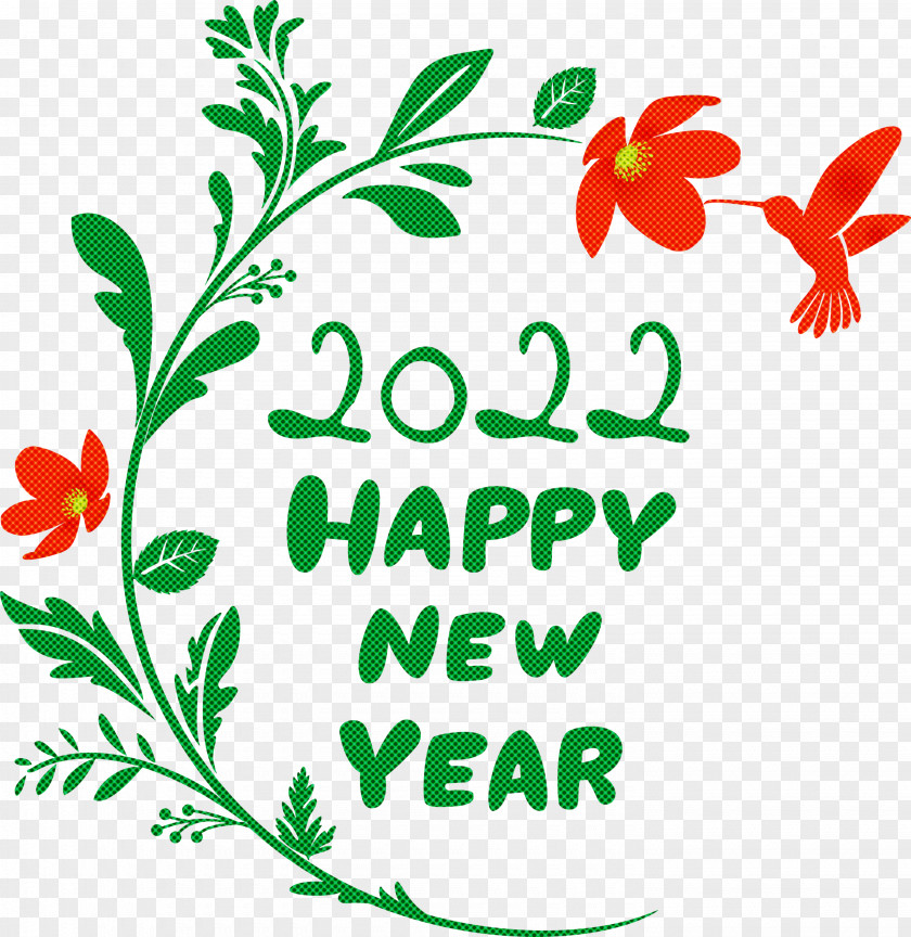 2022 Happy New Year PNG