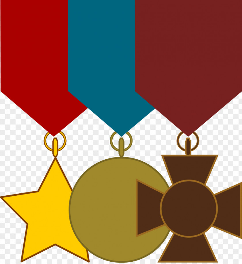 Award Clip Art Computer File Order PNG