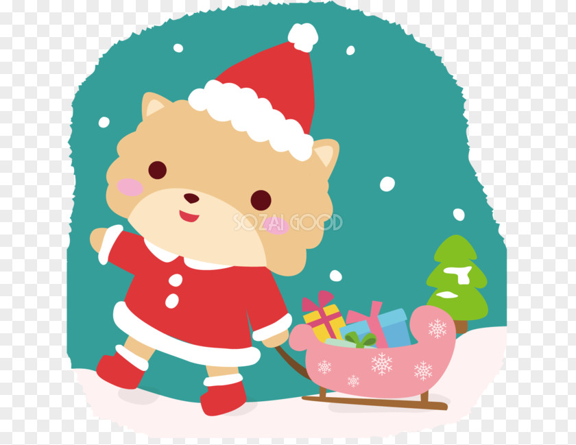 Christmas Ornament Santa Claus Tree Illustration Dog PNG