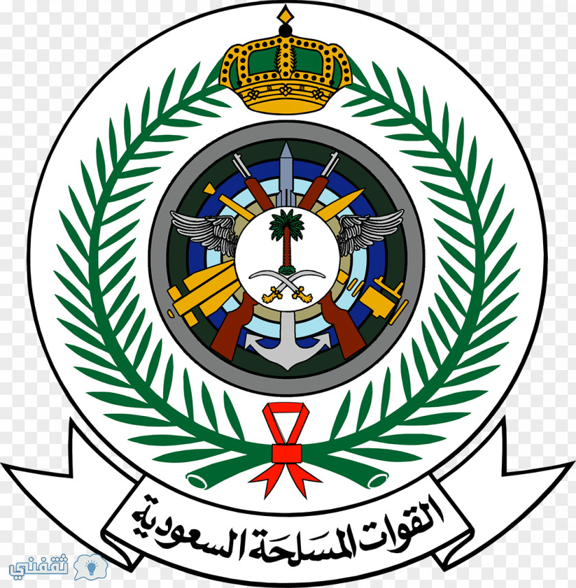 Military Saudi Arabian Army Ministry Of Defense Royal Air Force PNG