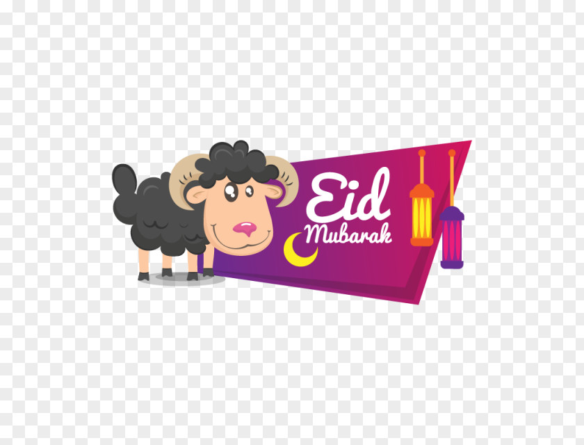 Sheep Eid Al-Adha Mubarak Al-Fitr Illustration PNG