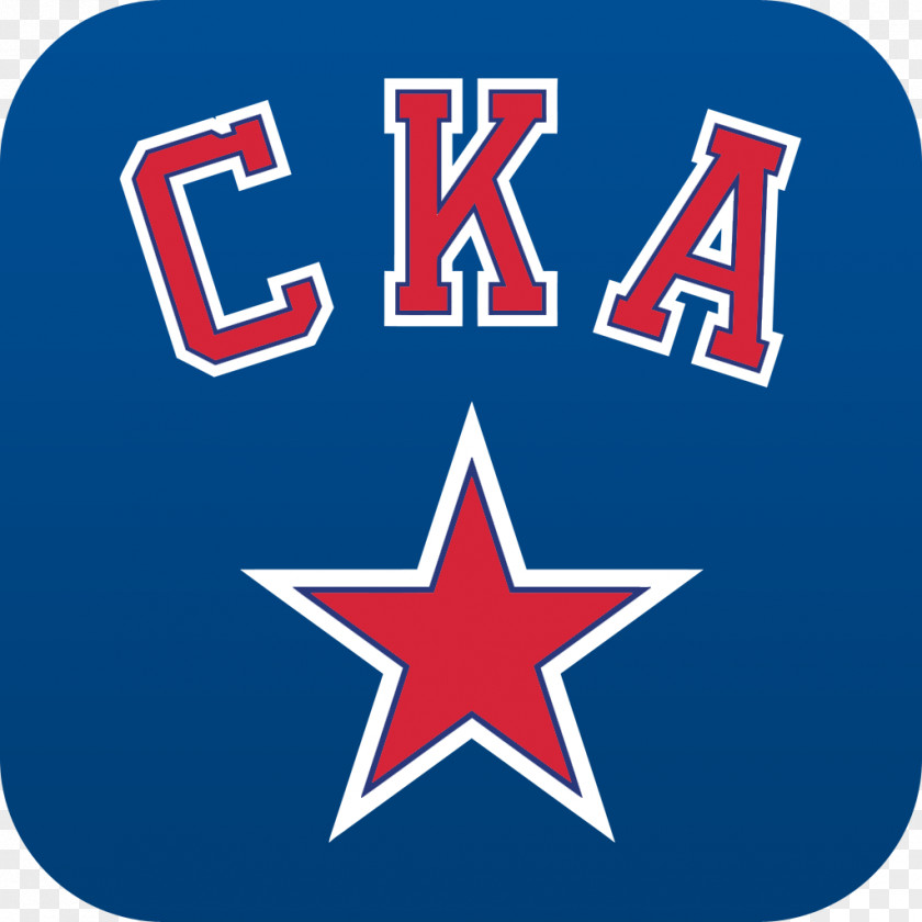 SKA Saint Petersburg Kontinental Hockey League SKA-1946 Club PNG
