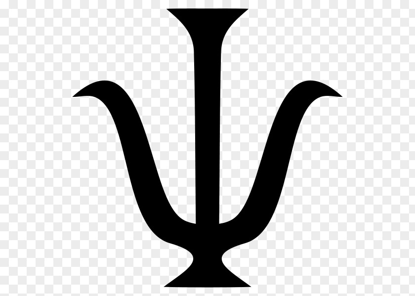 Symbol Greek Alphabet Omega Sign Mythology PNG
