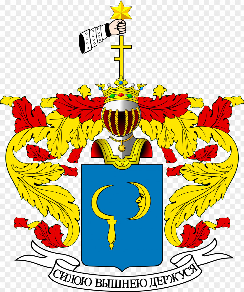 Family Coat Of Arms Державины Aadlisuguvõsad Nobility PNG