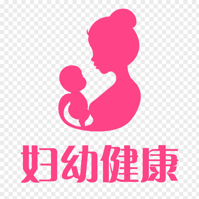 Maternal And Child Health Marker PNG