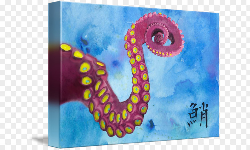 Tentacle Art Work Of Printing Acrylic Paint PNG